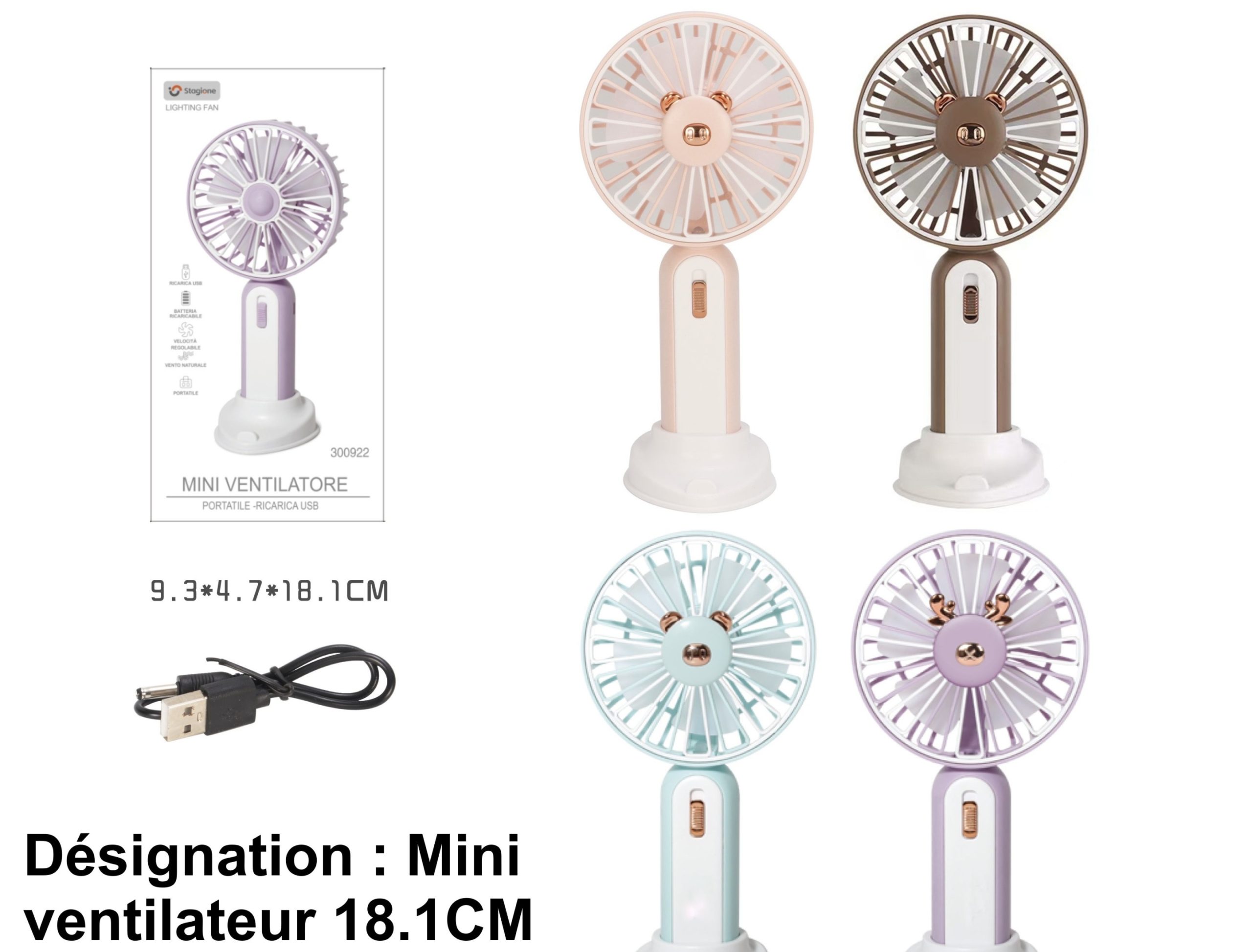 Mini ventilateur 18cm avec socle